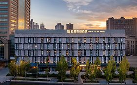 Shanghai Yunhe Yebo Hotel, Wuning Road Global Harbor Branch